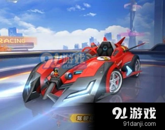 QQ飞车手游赤速战神获取流程分享