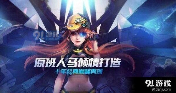 剃刀vs大Q吧选哪个好
