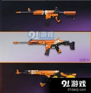 荒野行动世纪战士皮肤全攻略