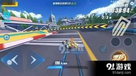 QQ飞车弯道漂移完整指南