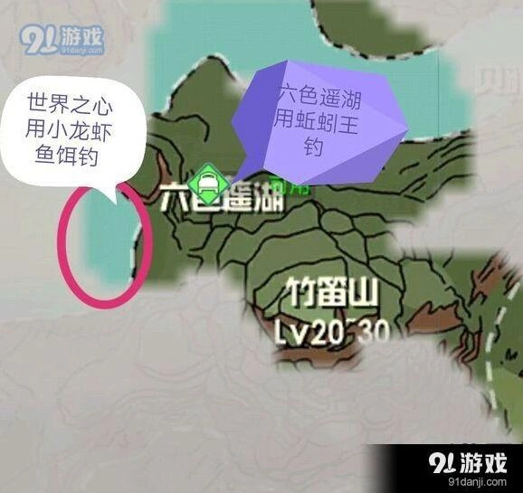 创造与魔法鲍鱼位置一览指南