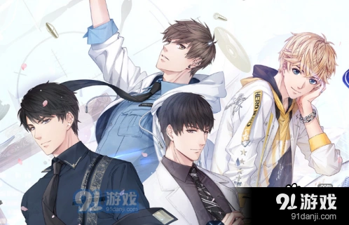 恋与制作人SR卡培养攻略大全指南
