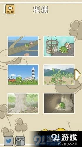 旅行青蛙明信片收集攻略大全