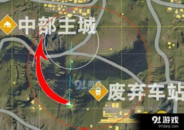 荒野行动决赛圈教学