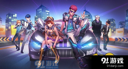 QQ飞车挑战者改装思路