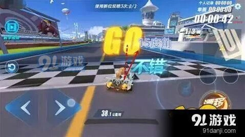 QQ飞车手游断位双喷攻略 各情况详解
