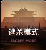 王者荣耀皮皮虾道具新曝光内容