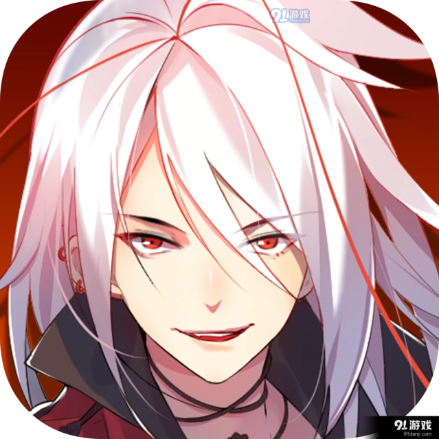《食之契约》皇家特权每日奖励 委托券获取指南