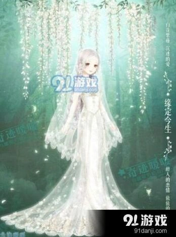 奇迹暖暖倾心回忆复刻完整攻略