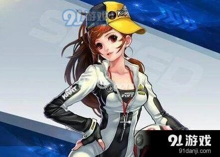 QQ飞车甩葱手杖获得途径详解