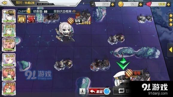 碧蓝航线11图装备配置指南
