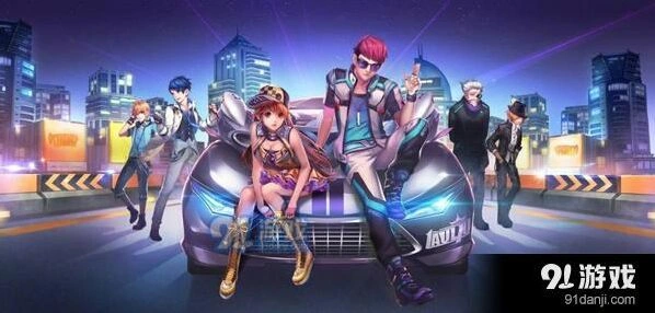 QQ飞车水滴获得攻略 活动奖励兑换详解