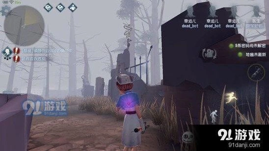 第五人格求生者庄园生存技巧