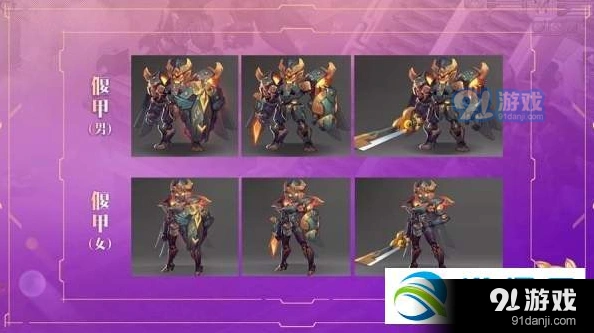 梦幻西游手游天机城门派培养攻略