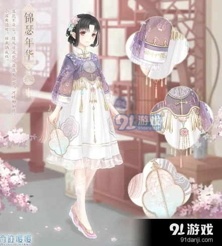 《奇迹暖暖》好久不见公主级高分通关玩法指南