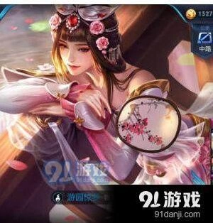 王者荣耀S11赛季甄姬铭文攻略详解