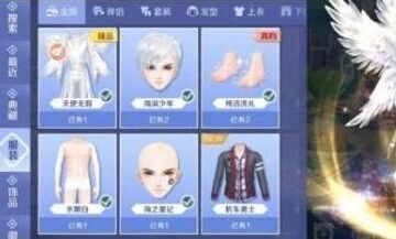 QQ炫舞手游心动值获取攻略 快速结婚方法一览