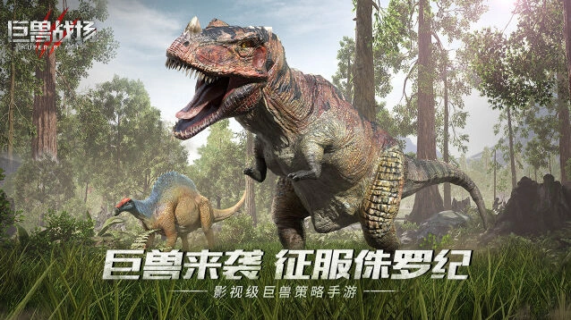 联盟互助
