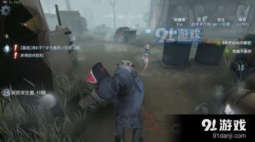 第五人格蓄力刀怎么操作 新手教程详解