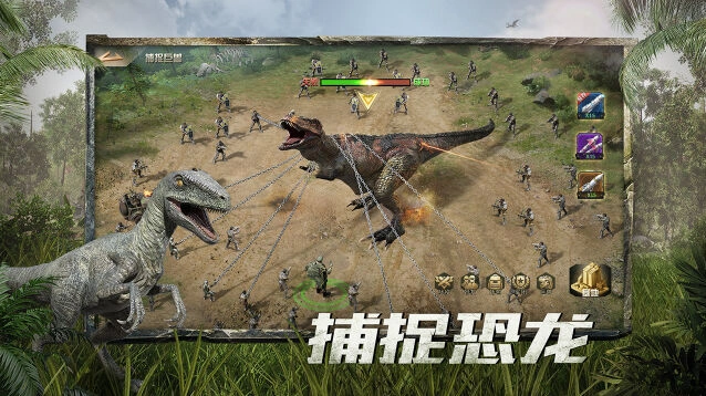 军备升级