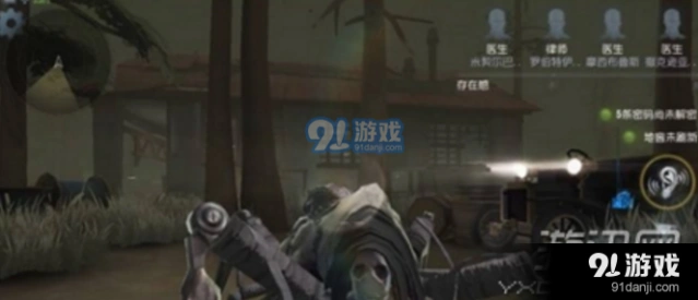 第五人格怎么修电机最稳 修理技巧分享