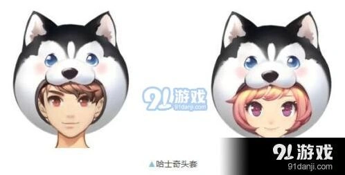 qq飞车手游萌宠羽毛活动指南