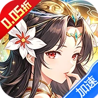 风云三国2图标