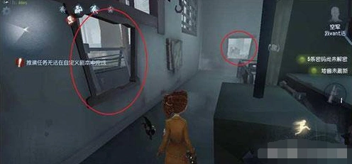 第五人格如何绕无敌房指南