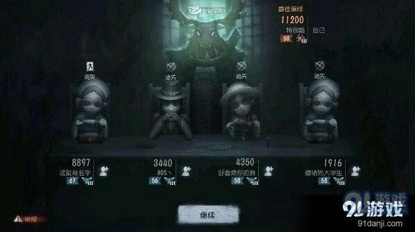第五人格人皇暴力玩法攻略 组合思路全解