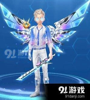 QQ飞车套装介绍：都市幻想