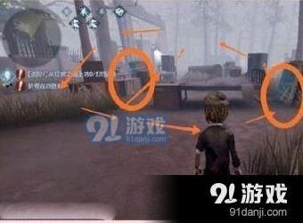 第五人格求生者偷机技巧玩法详解