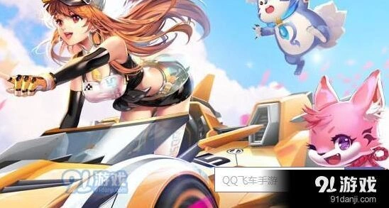 穿梭者性能优缺点全面解析