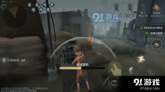 第五人格机械师医生对比攻略