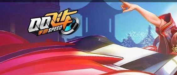 QQ飞车AE86性能优劣势分析