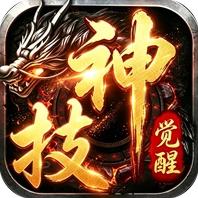 战影破穹游戏图标