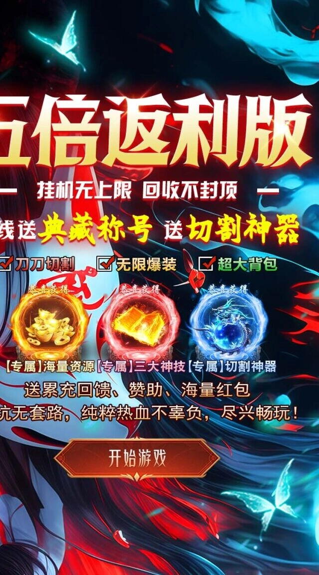 摆摊无门槛
