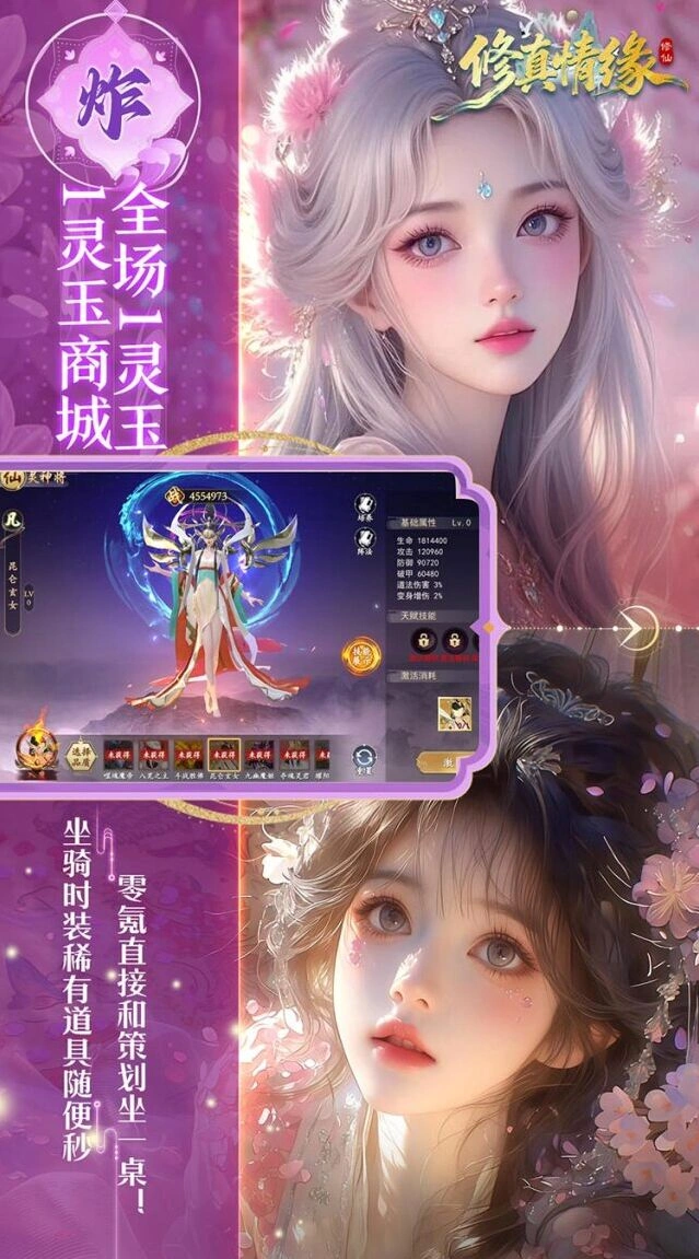 每日签到