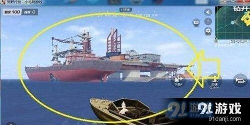 荒野行动运输船突袭玩法与路线攻略