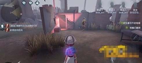 第五人格监管者追人逃跑技巧分享