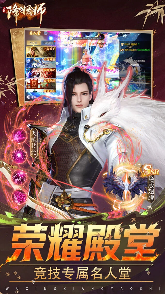 天气交互系统
