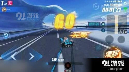 QQ飞车手游冰川滑雪场跑法分享
