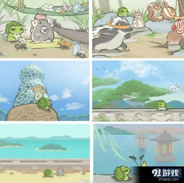 旅行青蛙稀有明信片获取条件说明