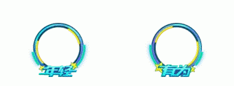 QQ飞车橘子书签任务完成指南