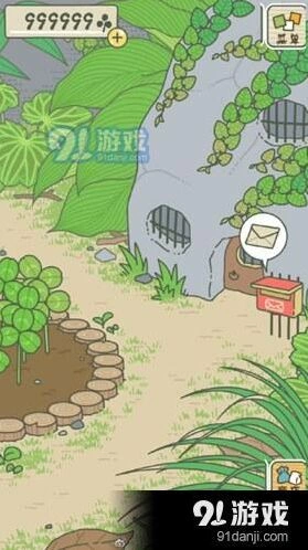 《旅行青蛙》中国之旅专属称号玩法