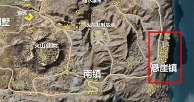 荒野行动悬崖镇新地图指南