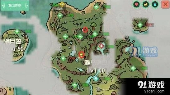 创造与魔法松露位置获取指南