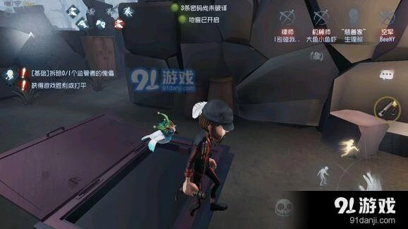 第五人格地窖进入方式改动指南