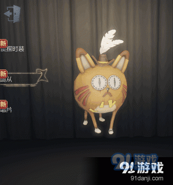 第五人格橘猫价格一览 省钱指南