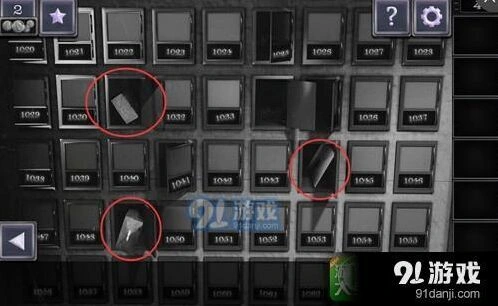 密室逃脱19第四关全攻略