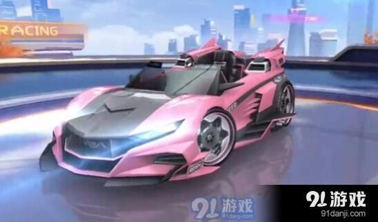 粉色B车什么时候出 QQ飞车详解